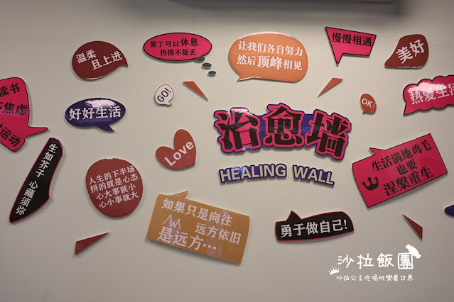 礁溪隱藏版美食『哈喇子酸菜魚』真材實料 14 礁溪隱藏版美食『哈喇子酸菜魚』真材實料