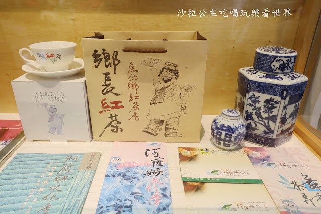 南投魚池免費景點.紅茶免費喝『廖鄉長紅茶故事館』歐風建築好好拍.喝茶還能長知識 21 南投魚池免費景點.紅茶免費喝『廖鄉長紅茶故事館』歐風建築好好拍.喝茶還能長知識