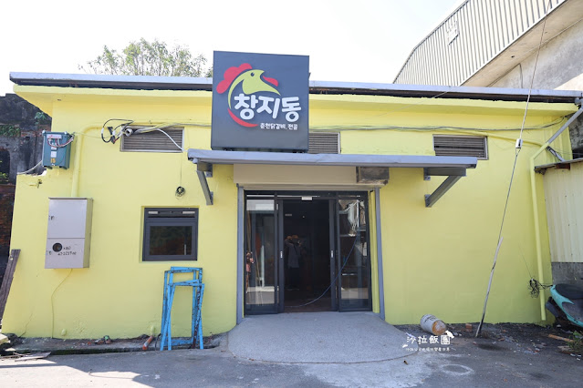 宜蘭壯圍景觀餐廳古亭穀倉一號倉「倉尺洞」90公分長型鐵板料理 3 宜蘭壯圍景觀餐廳古亭穀倉一號倉「倉尺洞」90公分長型鐵板料理