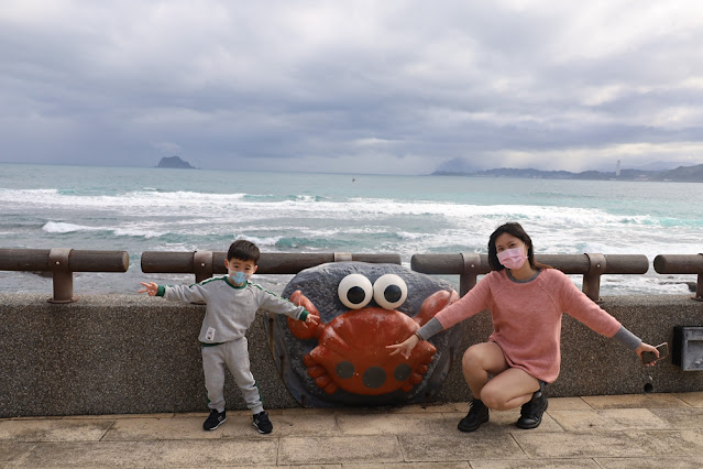 萬里景點|龜吼螃蟹主題公園 11 萬里景點|龜吼螃蟹主題公園