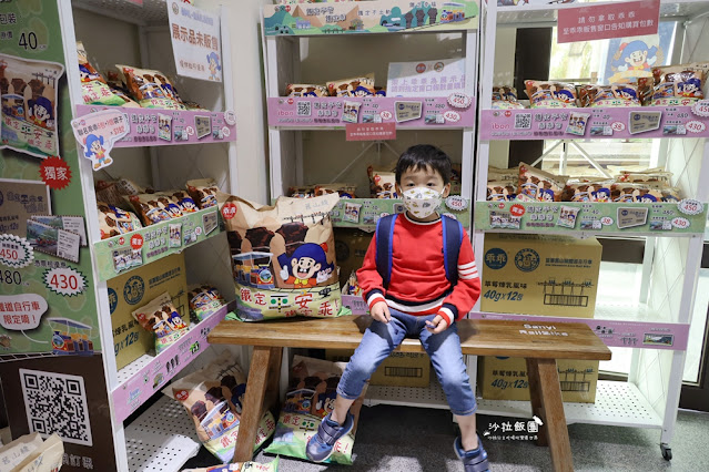 苗栗三義景點『龍騰斷橋』舊山線鐵道自行車 13 苗栗三義景點『龍騰斷橋』舊山線鐵道自行車