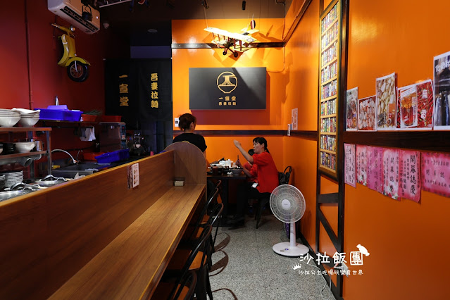 北投美食『一宣堂拉麵』黑蒜海老沾麵、海老味噌濃湯拉麵 3 北投美食『一宣堂拉麵』黑蒜海老沾麵、海老味噌濃湯拉麵