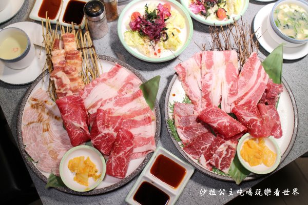 台北中山燒烤/原燒全新文青型概念店『原燒-台北林森北店』飲料無限供應/捷運中山站