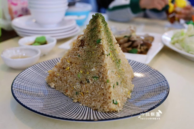 龜吼漁港美食『阿嬌海鮮館』浮誇系小卷米粉、金字塔炒飯必點、菜單 26 龜吼漁港美食『阿嬌海鮮館』浮誇系小卷米粉、金字塔炒飯必點、菜單