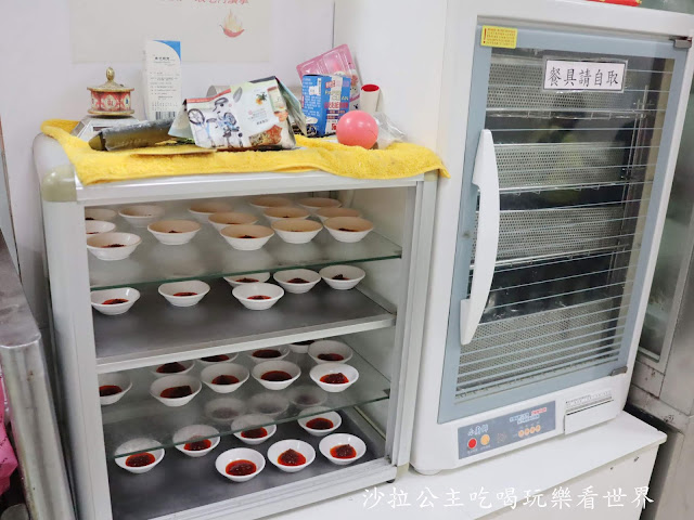 宜蘭頭城美食『頭城麻醬麵』蛤蜊湯沒有/小菜30元起/香噴噴沙茶麵 9 宜蘭頭城美食『頭城麻醬麵』蛤蜊湯沒有/小菜30元起/香噴噴沙茶麵