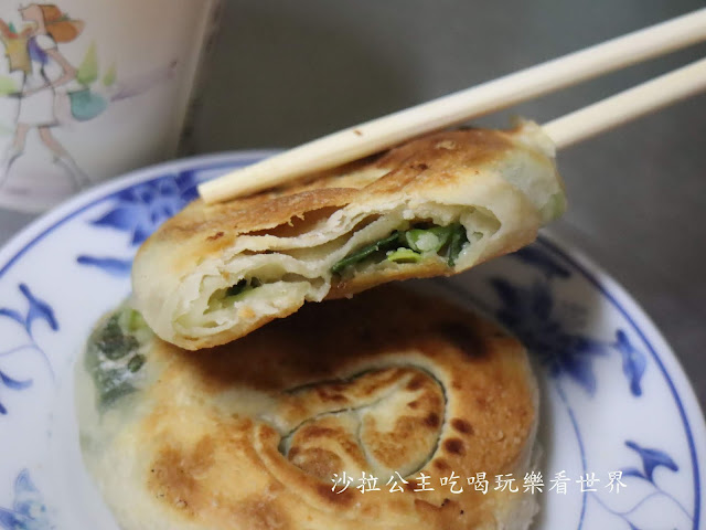 基隆美食/排隊店『周家蔥油餅』這不是蛋餅/基隆人都知道的50年老店 11 基隆美食/排隊店『周家蔥油餅』這不是蛋餅/基隆人都知道的50年老店