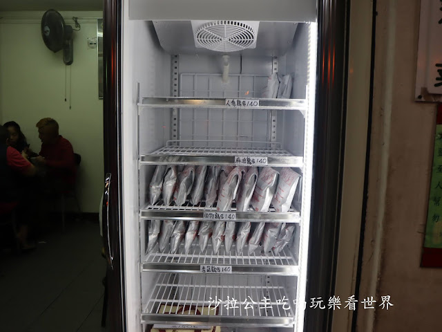 中山區美食『阿圖麻油雞總店』人蔘雞.四物雞.晴光商圈 10 中山區美食『阿圖麻油雞總店』人蔘雞.四物雞.晴光商圈