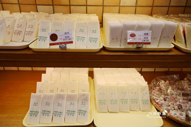 台中美食伴手禮『洪瑞珍自由店』號稱台中最好吃的三明治 8 台中美食伴手禮『洪瑞珍自由店』號稱台中最好吃的三明治