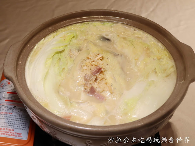 台北內湖美食/澎湃海鮮『88號樂章婚宴會館』內湖網美級餐廳/戶外婚禮/尾牙/春酒 33 台北內湖美食/澎湃海鮮『88號樂章婚宴會館』內湖網美級餐廳/戶外婚禮/尾牙/春酒