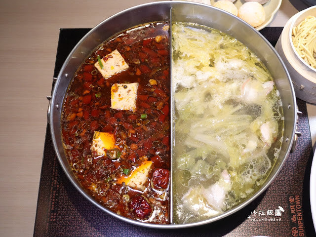 三重麻辣鍋『麻妃頂級麻辣鴛鴦鍋』正宗酸白菜/提供外帶服務 9 三重麻辣鍋『麻妃頂級麻辣鴛鴦鍋』正宗酸白菜/提供外帶服務