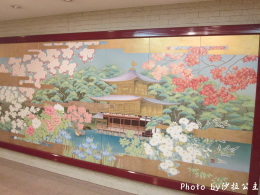 富士之堡華園飯店:富士之堡華園飯店(溫泉飯店) 富士之堡華園飯店:富士之堡華園飯店(溫泉飯店)