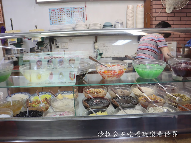 淡水美食/淡大人的回憶『九嬸婆古早味』厚奶茶刨冰/豆花/懷舊四菓冰 4 淡水美食/淡大人的回憶『九嬸婆古早味』厚奶茶刨冰/豆花/懷舊四菓冰