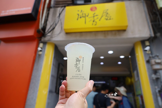 嘉義文化夜市必喝『源興御香屋』葡萄柚綠茶清爽好喝 16 嘉義文化夜市必喝『源興御香屋』葡萄柚綠茶清爽好喝