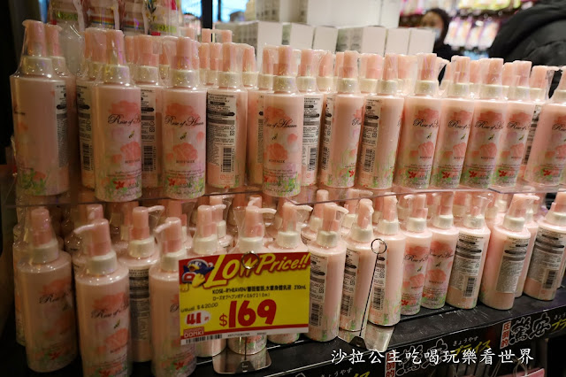 日本最大型的連鎖便利店和折扣店『驚安殿堂‧唐吉訶德』插旗西門町 46 日本最大型的連鎖便利店和折扣店『驚安殿堂‧唐吉訶德』插旗西門町