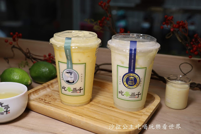 茶飲界精品「吃茶三千」台中絕美飲料店.夏季保養聖品的青檸芬朵西強勢回歸 14 茶飲界精品「吃茶三千」台中絕美飲料店.夏季保養聖品的青檸芬朵西強勢回歸