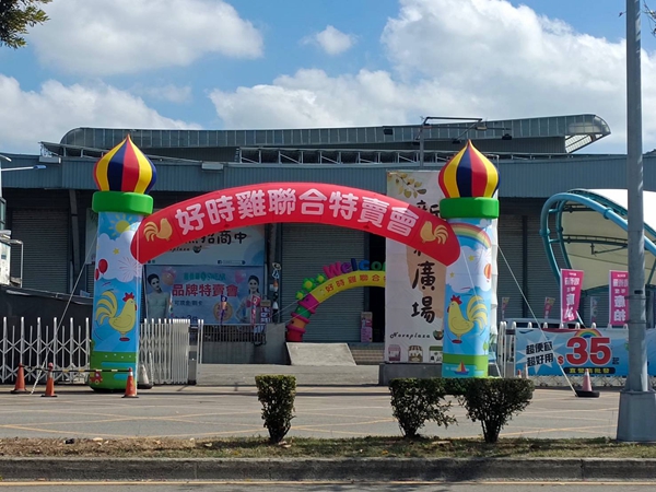 台中豐原行李箱特賣會,工廠直營廠拍990元起,包包、公事包通通有 2 台中豐原行李箱特賣會,工廠直營廠拍990元起,包包、公事包通通有