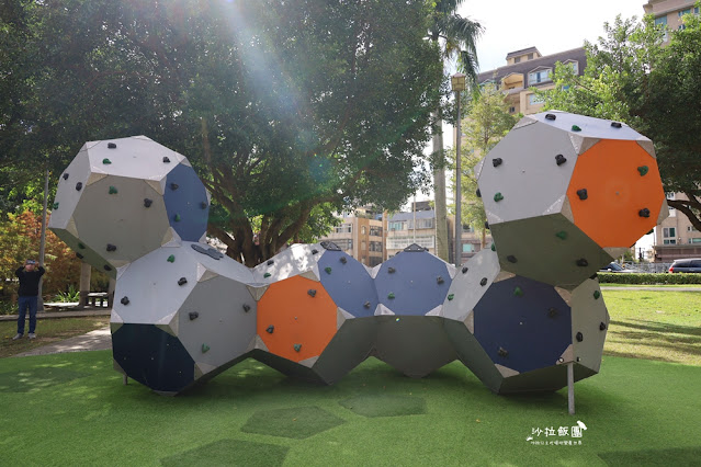 北投奇岩一號公園、落羽松、共融式兒童遊樂場、生態池 41 北投奇岩一號公園、落羽松、共融式兒童遊樂場、生態池