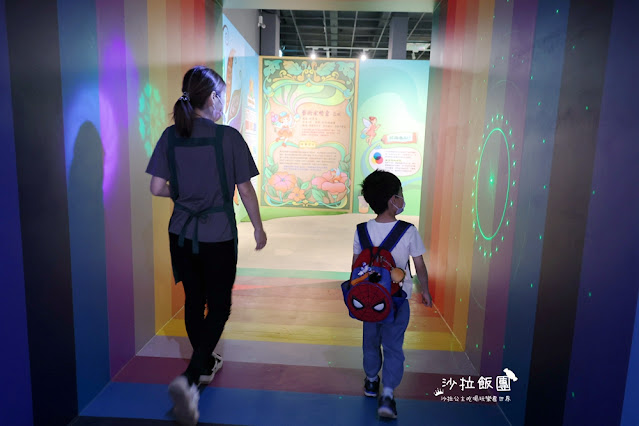 宜蘭室內景點『莎貝莉娜精靈印畫學院』水晶印章DIY、魔法學院 34 宜蘭室內景點『莎貝莉娜精靈印畫學院』水晶印章DIY、魔法學院