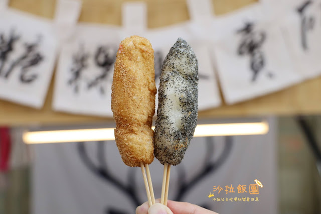 羅東美食『白糖粿販賣所』6種口味、近羅東夜市、食尚玩家推薦 12 羅東美食『白糖粿販賣所』6種口味、近羅東夜市、食尚玩家推薦