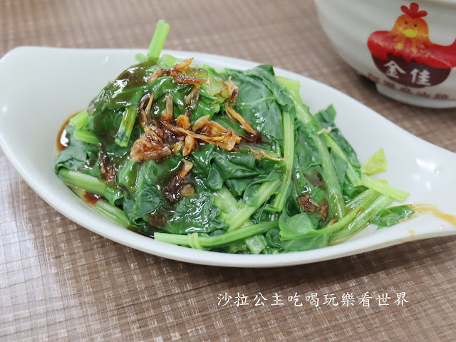 中山區美食『阿圖麻油雞總店』人蔘雞.四物雞.晴光商圈 18 中山區美食『阿圖麻油雞總店』人蔘雞.四物雞.晴光商圈