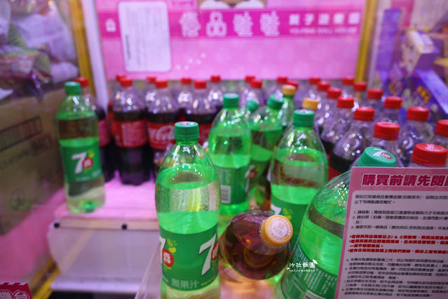 嘉義親子景點『優品娃娃親子遊樂園嘉義忠孝店』全台最好的出貨快感 47 嘉義親子景點『優品娃娃親子遊樂園嘉義忠孝店』全台最好的出貨快感