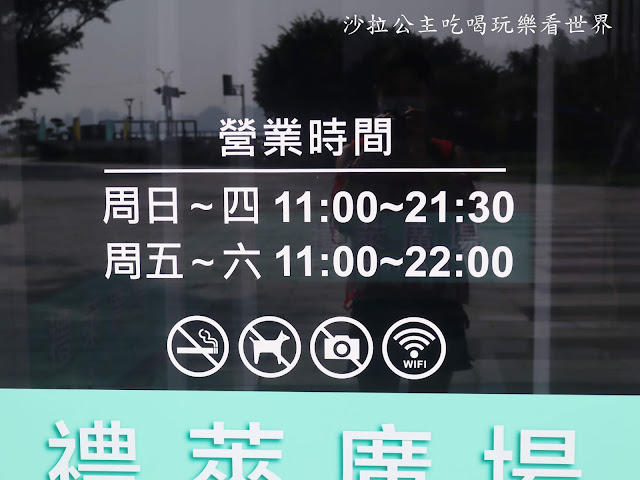 淡水景點/打卡新地標『滬尾藝文休閒園區』將捷金鬱金香酒店/國賓影城/親子互動奇樂多遊樂園/ 27 淡水景點/打卡新地標『滬尾藝文休閒園區』將捷金鬱金香酒店/國賓影城/親子互動奇樂多遊樂園/