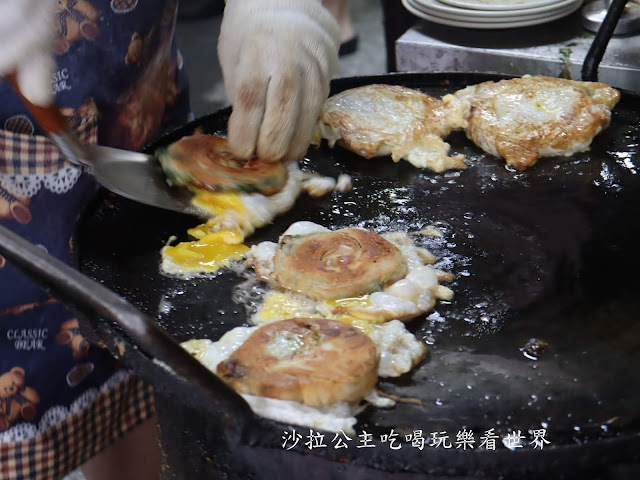 基隆美食/排隊店『周家蔥油餅』這不是蛋餅/基隆人都知道的50年老店 14 基隆美食/排隊店『周家蔥油餅』這不是蛋餅/基隆人都知道的50年老店