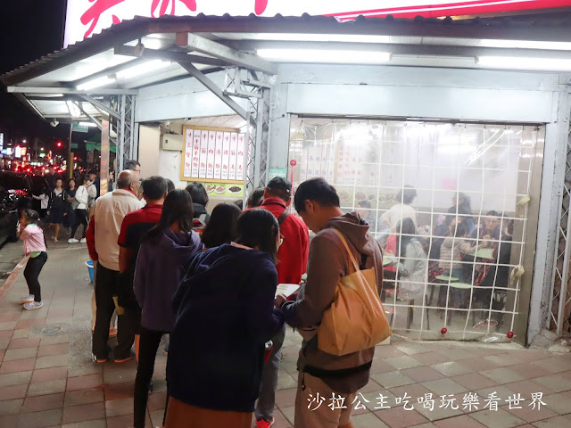 北投美食『吳家牛肉麵』韓國白鐘元推薦三寶麵/菜單/北投人氣排隊老店/宵夜 3 北投美食『吳家牛肉麵』韓國白鐘元推薦三寶麵/菜單/北投人氣排隊老店/宵夜