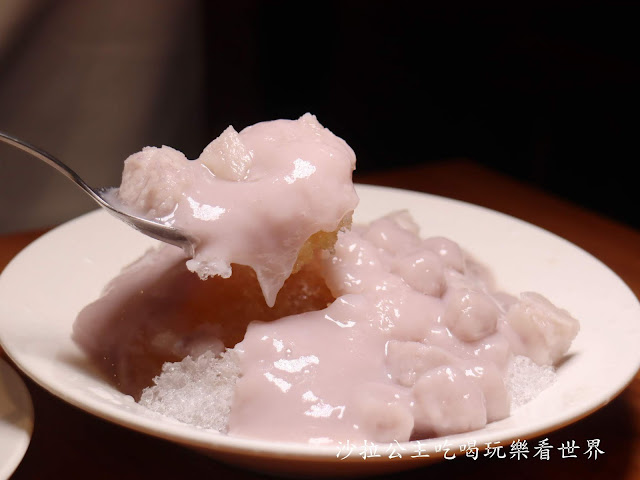 雙連美食『雙連圓仔湯』排隊人氣店.台北燒麻糬.芋泥冰/捷運雙連站 13 雙連美食『雙連圓仔湯』排隊人氣店.台北燒麻糬.芋泥冰/捷運雙連站