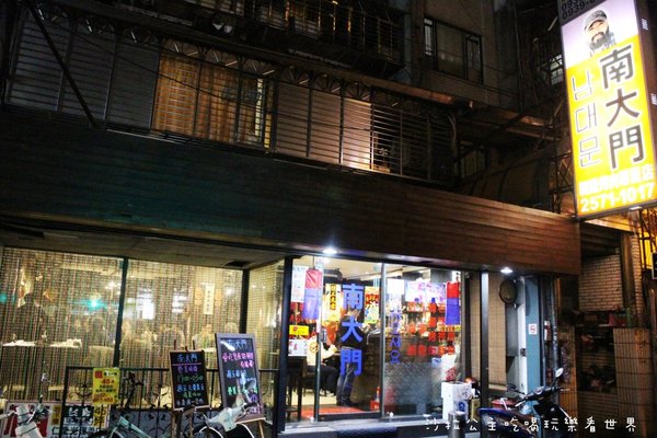 食尚玩家介紹/中山區美食/燒烤『南大門韓國烤肉』七條通/宵夜/韓式料理 2 食尚玩家介紹/中山區美食/燒烤『南大門韓國烤肉』七條通/宵夜/韓式料理