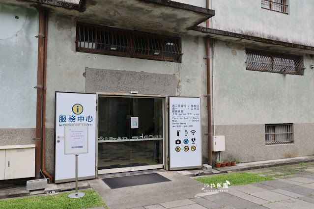 花蓮景點:花蓮文創園區、花蓮文化創意產業園區 14 花蓮景點:花蓮文創園區、花蓮文化創意產業園區