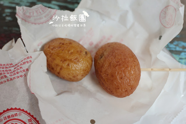 台南東區美食『炸雞洋行榮譽店』隱藏在老宅中的美味炸雞 23 台南東區美食『炸雞洋行榮譽店』隱藏在老宅中的美味炸雞