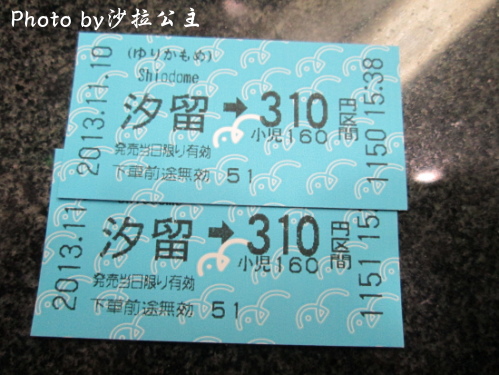 IMG_3839.jpg IMG_3839.jpg