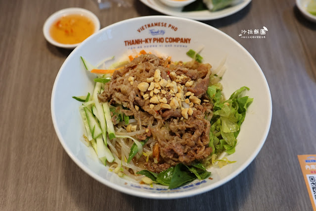 信義區美食『誠記越南麵食館(永吉店)』口味清爽、捷運市政府站 17 信義區美食『誠記越南麵食館(永吉店)』口味清爽、捷運市政府站