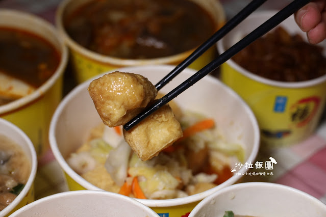 士林社子美食『楊家小吃』各種台灣小吃很齊全 9 士林社子美食『楊家小吃』各種台灣小吃很齊全