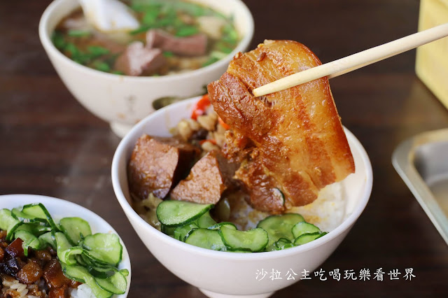 萬華美食『一甲子餐飲祖師廟焢肉飯』2020米其林必比登推薦排隊人氣店刈包.麻豆碗粿 50 萬華美食『一甲子餐飲祖師廟焢肉飯』2020米其林必比登推薦排隊人氣店刈包.麻豆碗粿