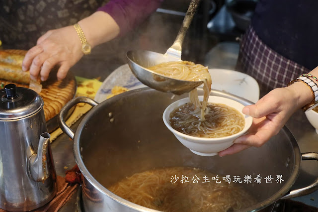 頭城美食『品誼古早味小吃』米粉羹、春捲、傳承三代老店 7 頭城美食『品誼古早味小吃』米粉羹、春捲、傳承三代老店