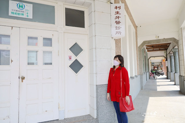 宜蘭五結景點『利澤簡老街』巴洛克建築風格的樓房 6 宜蘭五結景點『利澤簡老街』巴洛克建築風格的樓房