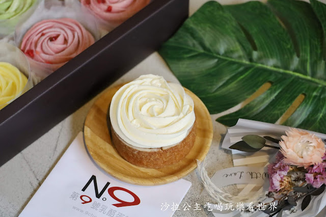 高雄人氣美食/可以吃的玫瑰花『第九號乳酪蛋糕』宅配網購美食/檸檬塔/送禮推薦/伴手禮 20 高雄人氣美食/可以吃的玫瑰花『第九號乳酪蛋糕』宅配網購美食/檸檬塔/送禮推薦/伴手禮