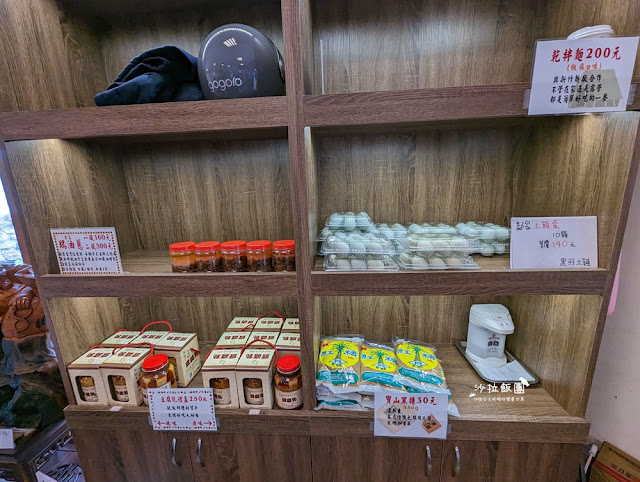 苗栗美食三灣鵝肉,每天都在排隊,不給訂位用餐時段都客滿 15 苗栗美食三灣鵝肉,每天都在排隊,不給訂位用餐時段都客滿