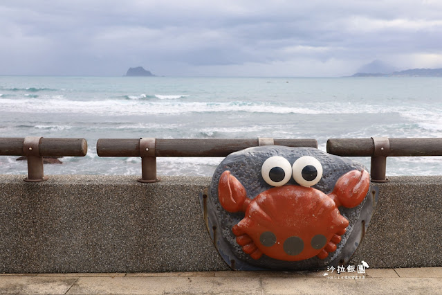 萬里景點|龜吼螃蟹主題公園 8 萬里景點|龜吼螃蟹主題公園