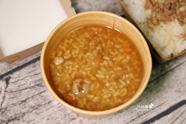 芝山捷運站周邊巷弄美食『米糕日子』文青小吃