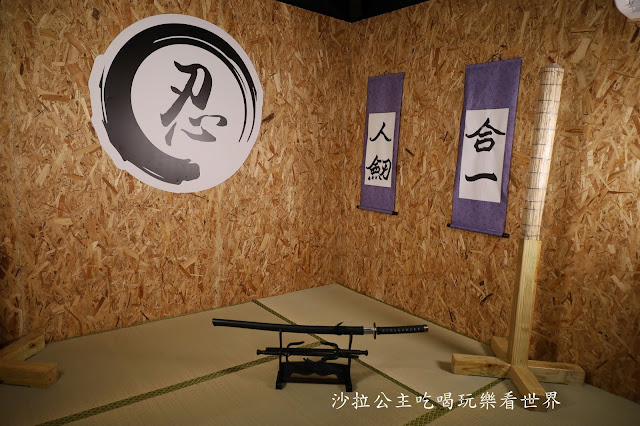 宜蘭礁溪新景點『宜蘭忍者村』快來當忍者體驗走壁術/迷蹤步/十大關卡等你來闖關/忍者餐 165 宜蘭礁溪新景點『宜蘭忍者村』快來當忍者體驗走壁術/迷蹤步/十大關卡等你來闖關/忍者餐