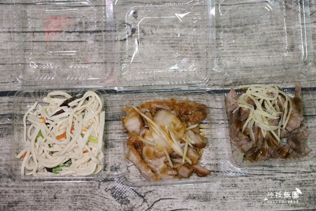 芝山捷運站周邊巷弄美食『米糕日子』文青小吃