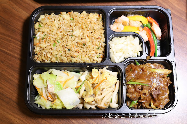 東區美食『紅花鐵板燒(SOGO復興店)』外帶便當/高雅包廂/菜單/捷運忠孝復興站 23 東區美食『紅花鐵板燒(SOGO復興店)』外帶便當/高雅包廂/菜單/捷運忠孝復興站