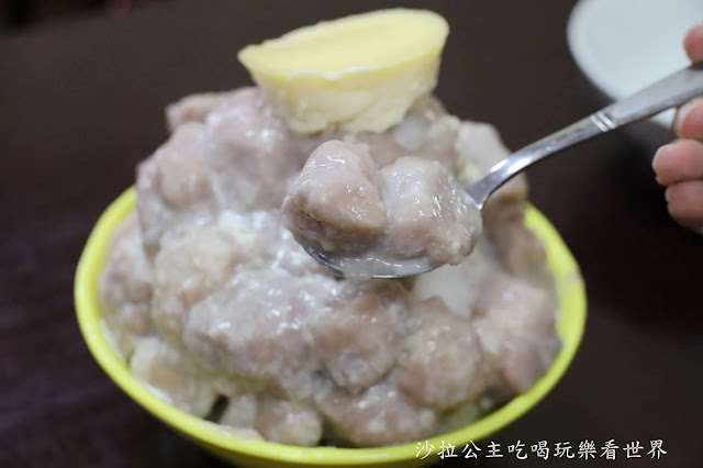 20公分芋泥冰還不吃爆他『星大王甜品專賣(桃園力行總店)』8種料只要60元 11 20公分芋泥冰還不吃爆他『星大王甜品專賣(桃園力行總店)』8種料只要60元