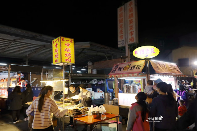 卓蘭景點美食『卓蘭夜市』週四才有 3 卓蘭景點美食『卓蘭夜市』週四才有
