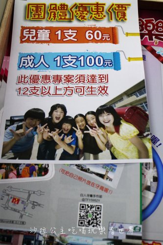 IMG_2729.JPG IMG_2729.JPG