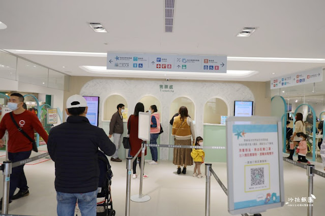 萬里景點『海洋世界最新主題園區童樂趴』變裝秀、球池、小火車、DIY 4 萬里景點『海洋世界最新主題園區童樂趴』變裝秀、球池、小火車、DIY