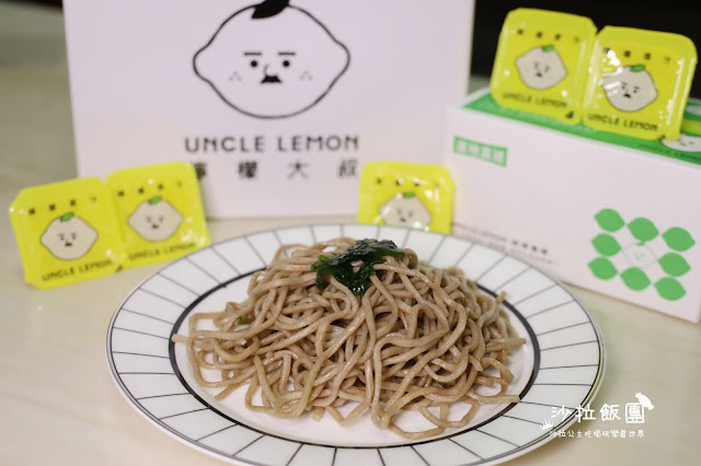 100%純檸檬磚.產銷履歷『檸檬大叔』自製檸檬汁.檸檬氣泡水.檸檬入菜好方便 16 100%純檸檬磚.產銷履歷『檸檬大叔』自製檸檬汁.檸檬氣泡水.檸檬入菜好方便